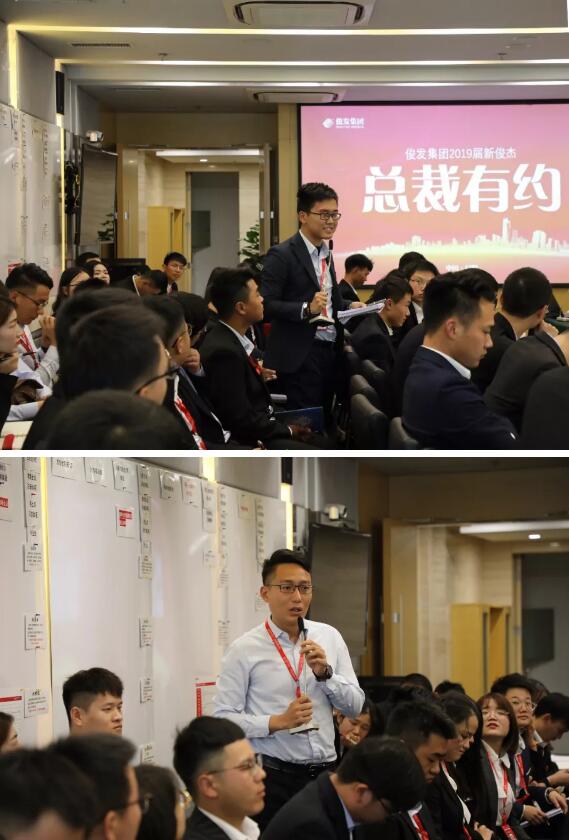 香港特马王中